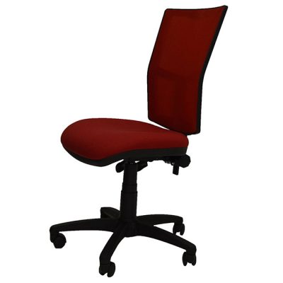 Spice Colour Mesh Chair